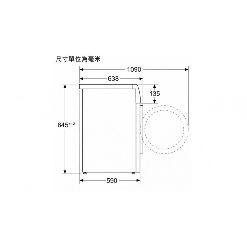 Siemens WG44B200HK / 西門子 WG44B200HK / WG44B200HK